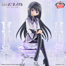 Load image into Gallery viewer, Madoka Magica Rebellion Figure Homura Akemi Banpresto
