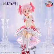 Madoka Magica Rebellion Figure Madoka Kaname Banpresto