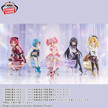Load image into Gallery viewer, Madoka Magica Rebellion Figure Madoka Kaname Banpresto

