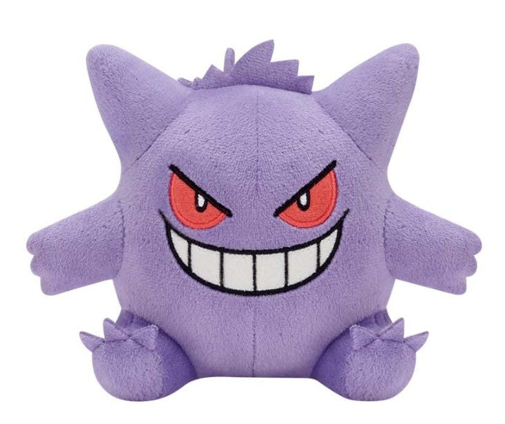 Pokemon Plush Gengar 2024 Banpresto 13cm