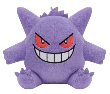 Pokemon Plush Gengar Color Selection 2025 Banpresto