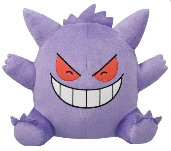 Pokemon Plush Gengar Dekkai 2022 Banpresto