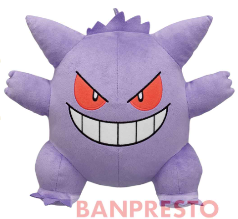 Pokemon Plush Gengar Dekkai 2022 Banpresto