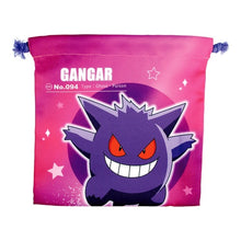 Load image into Gallery viewer, Pokemon Drawstring Bag Gengar Starlight Pokemon Center
