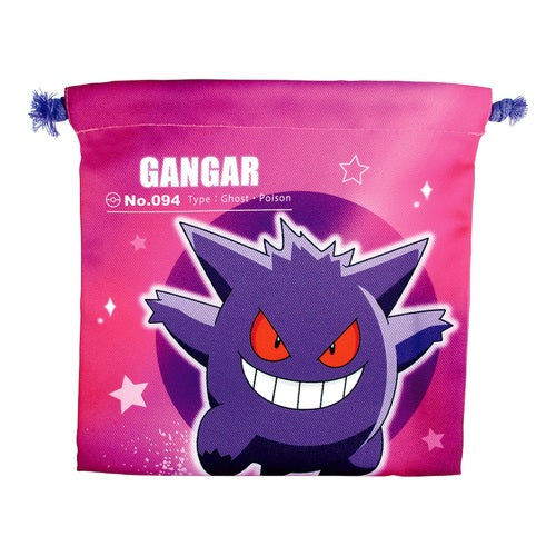 Pokemon Drawstring Bag Gengar Starlight Pokemon Center