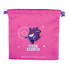 Load image into Gallery viewer, Pokemon Drawstring Bag Gengar Starlight Pokemon Center
