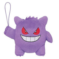 Pokemon Plush Gengar Guraburarin 2020 Banpresto