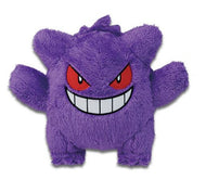 Pokemon Plush Gengar Hokkori Huge 2019 Banpresto