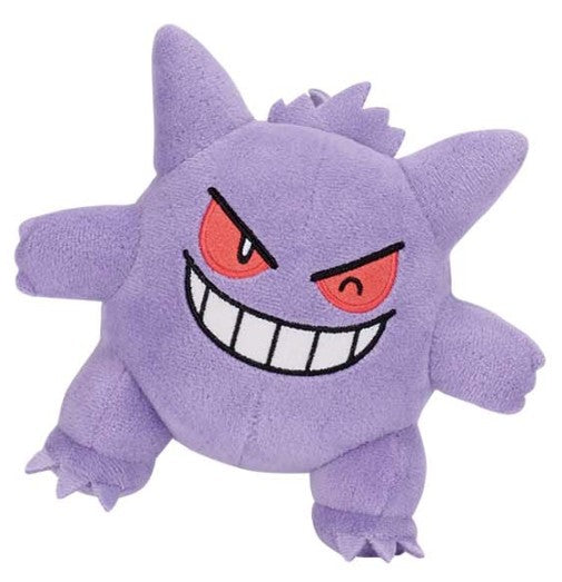 Pokemon Plush Gengar Hopepita 2023 Banpresto