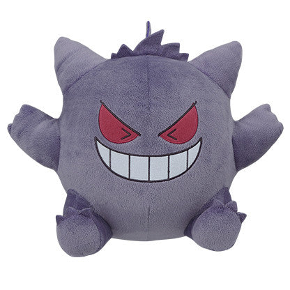 Pokemon Plush Gengar I Heart Gangar 2019 Banpresto