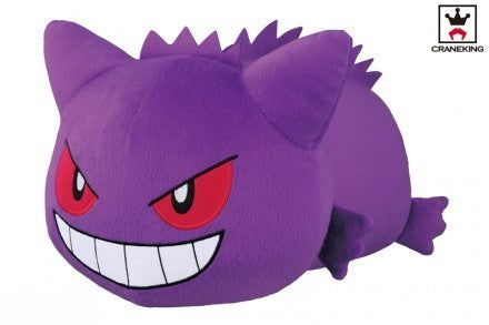 Pokemon Plush Gengar Kororin 2016 Banpresto