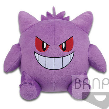 Pokemon Plush Gengar Korotto Manmaru Color Selection 2019 Banpresto