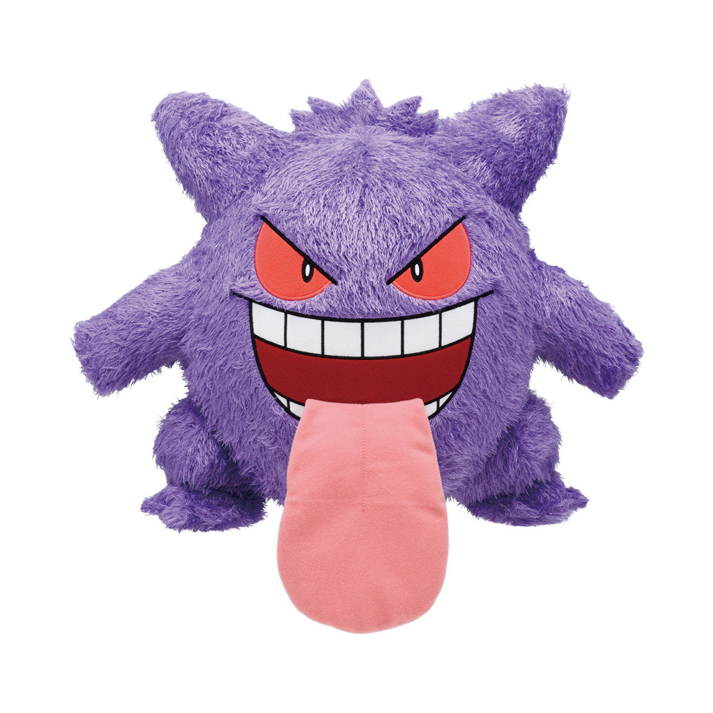 Pokemon Plush Gengar Type: Ghost Ichiban Kuji A Prize 2024 Bandai
