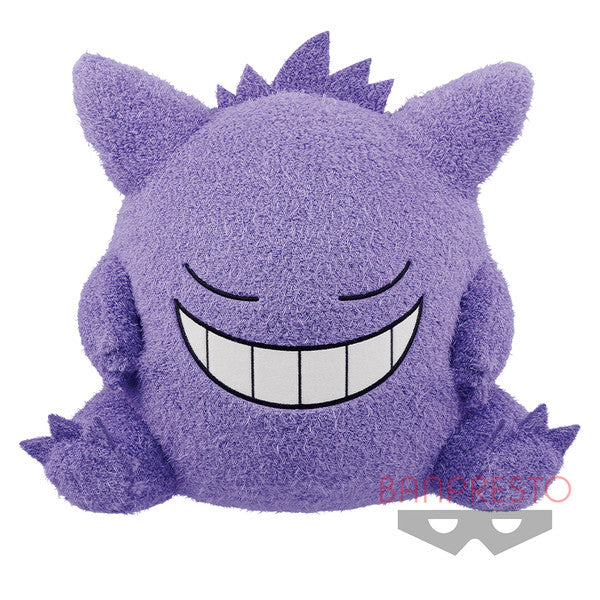 Pokemon Plush Gengar Kutsurogi Time Mechadeka 2020 Banpresto