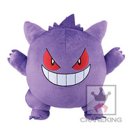 Pokemon Plush Gengar Super Big 2018 Banpresto