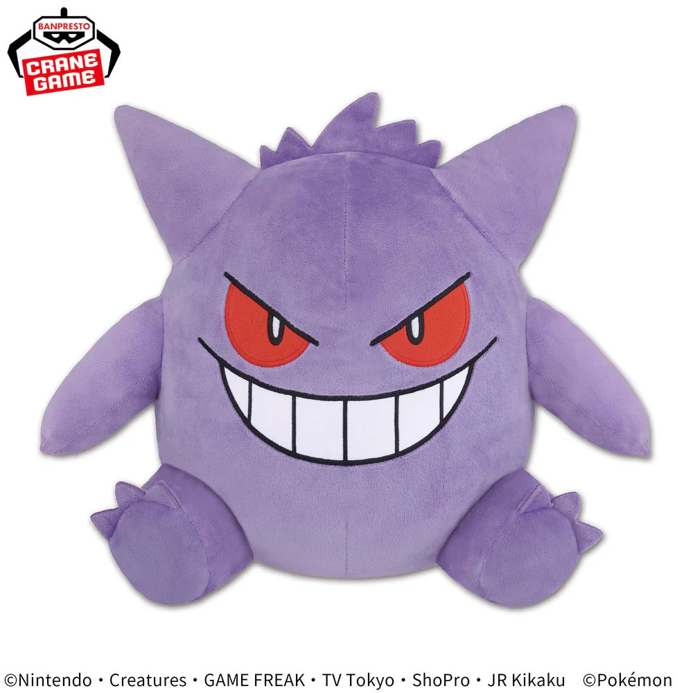 Pokemon Plush Gengar Mecha Mofugutto 35cm Banpresto 2025