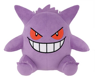 Pokemon Plush Gengar Mofugutto 22cm Banpresto 2025