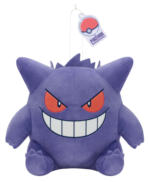 Pokemon Plush Gengar Tokimeki Retro 2025 Banpresto
