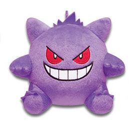 Pokemon Plush Gengar Tsuretette 2020 Banpresto
