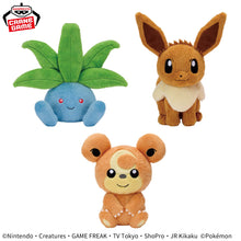 Load image into Gallery viewer, Pokemon Plush ~Oddish, Eevee, Teddiursa~ Gentle Feelings 2025 Banpresto
