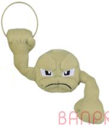 Pokemon Plush Geodude Guraburarin 2019 Banpresto