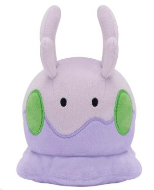 Pokemon Plush Goomy Color Selection 2025 Banpresto
