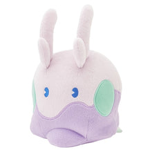 Load image into Gallery viewer, Pokemon Plush Goomy Saiko Soda Refresh Pokemon Center
