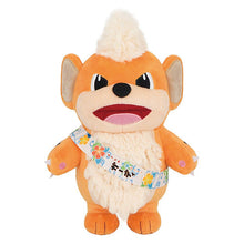Load image into Gallery viewer, Pokemon Plush Growlithe Okinawa Local Acts 2024 Pokemon Center
