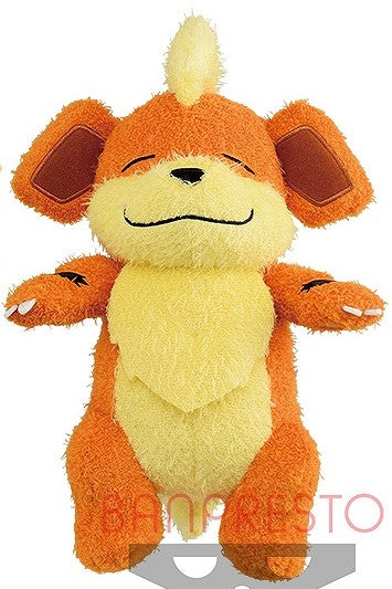 Pokemon Plush Growlithe PokeGyutto 2020 Banpresto