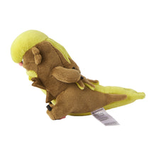 Load image into Gallery viewer, Pokemon Center Gumshoos Sitting Cutie/Fit
