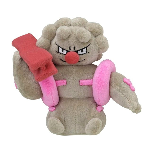 Pokemon Center Gurdurr Sitting Cutie/Fit