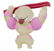 Pokemon Plush Keychain Gurdurr My Pokemon Collection 2012 Banpresto