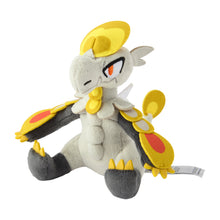 Load image into Gallery viewer, Pokemon Center Hakamo-o Sitting Cutie/Fit
