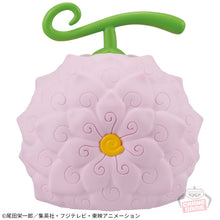 Load image into Gallery viewer, One Piece Room Light Hana-Hana Devil Fruit Banpresto
