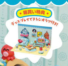 Load image into Gallery viewer, Sanrio Blind Box Hangyodon Room Re-Ment
