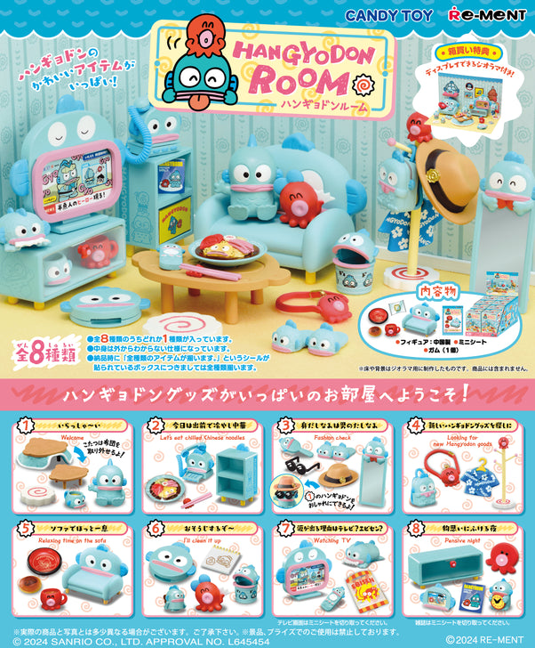 Sanrio Blind Box Hangyodon Room Re-Ment