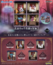 Load image into Gallery viewer, Pokemon Blind Box Midnight Mansion Vol. 2 Re-Ment
