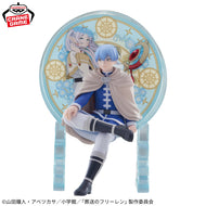 Frieren: Beyond Journey's End Figure Himmel Glasscape Banpresto
