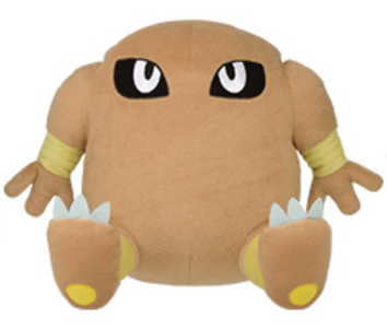 Pokemon Plush Hitmonlee Korotto Manmaru Color Selection 2019 Banpresto