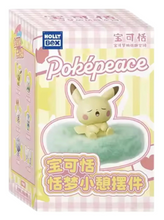 Load image into Gallery viewer, Pokemon Blind Box Figure Pokepeace Sweet Dreams Hollybox
