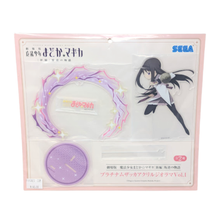 Load image into Gallery viewer, Puella Magi Madoka Magica The Movie: Rebellion Acrylic Diorama Vol.1 &amp; 2 Sega
