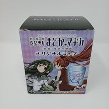 Load image into Gallery viewer, Puella Magi Madoka Magica Acrylic Cup Homura &amp; Kyoko Lawson
