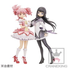 Load image into Gallery viewer, Madoka Magica Figure Homura SQ Prize 2014 Banpresto
