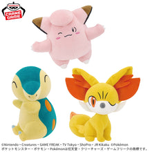 Load image into Gallery viewer, Pokemon Plush Hopepita ~Clefairy, Cyndaquil, Fennekin~ 2026 Banpresto
