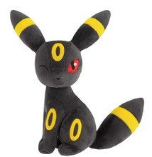 Load image into Gallery viewer, Pokemon Plush Hopepita ~Dragonite, Umbreon, Froslass~ 2025 Banpresto
