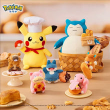 Load image into Gallery viewer, Pokemon Keychain Lickitung Hot Bakery Pokemon Center China
