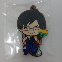 Load image into Gallery viewer, My Hero Academia Rubber Keychain Cleaning Time Collection Set T-Arts
