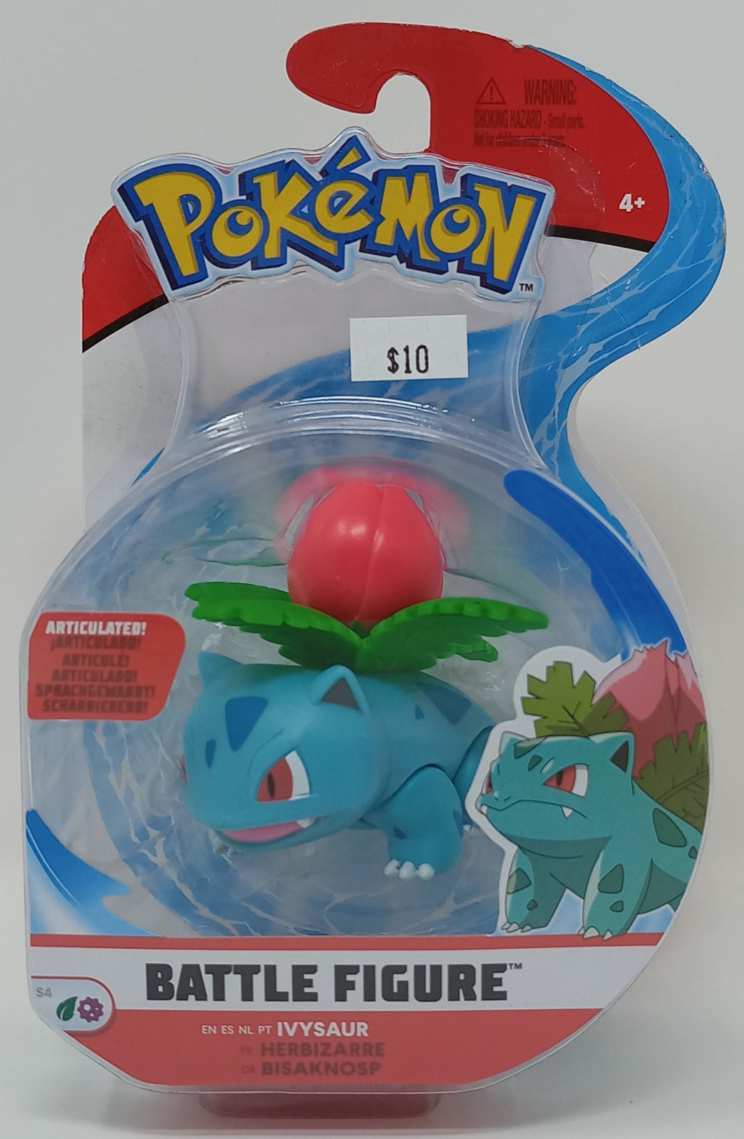 Pokemon Figure Ivysaur Articulated Battle Figure Wicked Cool Toys
