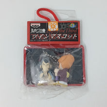 Load image into Gallery viewer, Lupin the Third Figural Keychain Ishikawa Goemon XIII &amp; Fujiko Mine Twin Mascot Banpresto
