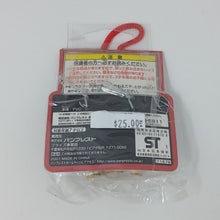 Load image into Gallery viewer, Lupin the Third Figural Keychain Ishikawa Goemon XIII &amp; Fujiko Mine Twin Mascot Banpresto
